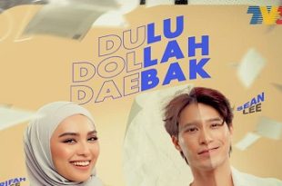 Dulu Dollah Daebak